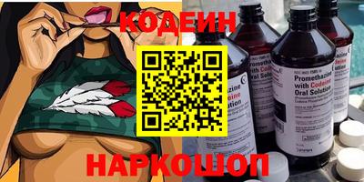 скорость mdpv Малоярославец