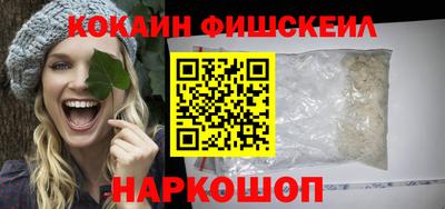 прущий лед Ливны