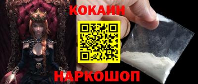 скорость mdpv Малоярославец