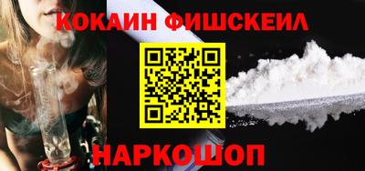 прущий лед Ливны