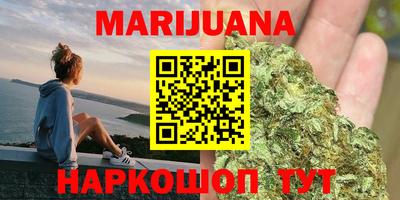 MESCALINE Лесосибирск