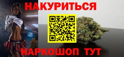 прущий лед Ливны