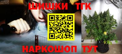 MESCALINE Лесосибирск