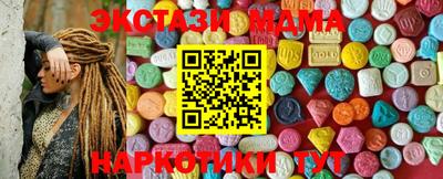 прущий лед Ливны