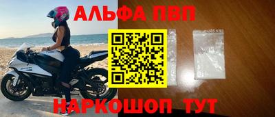 прущий лед Ливны