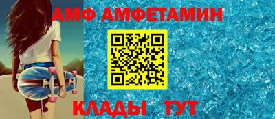 стафф Ликино-Дулёво