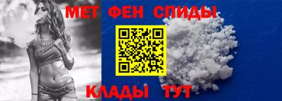 прущий лед Ливны