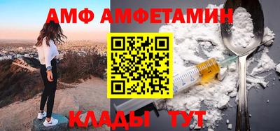 скорость mdpv Малоярославец