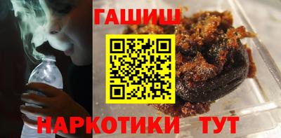 стафф Ликино-Дулёво
