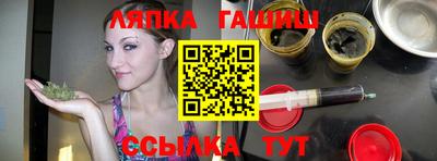 MESCALINE Лесосибирск