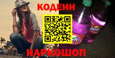 прущий лед Ливны